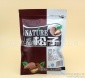 生产500g松子食品塑料袋干果食品包装袋坚果食品塑料薄膜袋